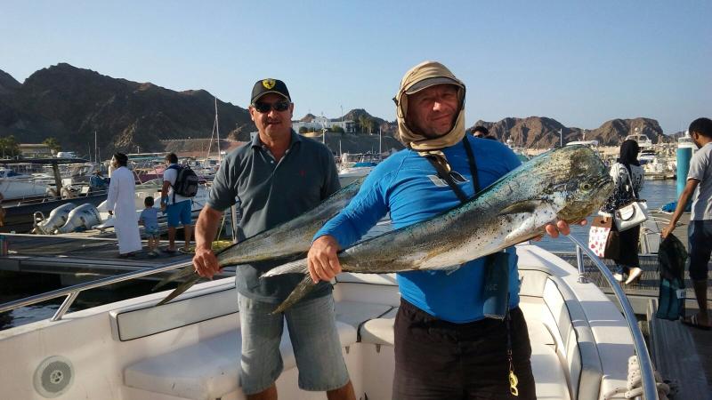 game fishing oman